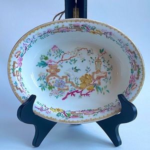 ⭐️ LAST CHANCE SALE! ⭐️ Antique 1891-1912 Minton Chinese Tree Smooth 2067 Bowl